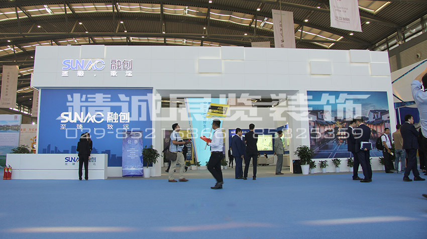 融創(chuàng)地產(chǎn)