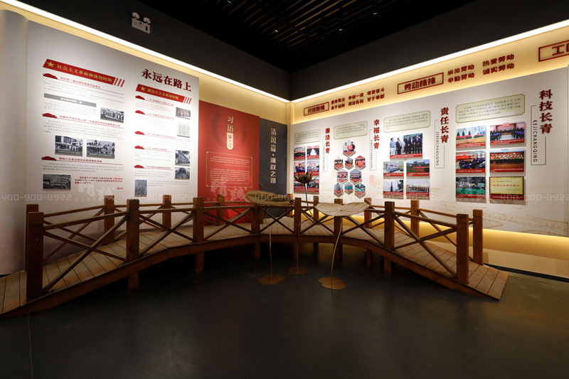 寶雞長青能源化工黨建館設(shè)計與施工完工