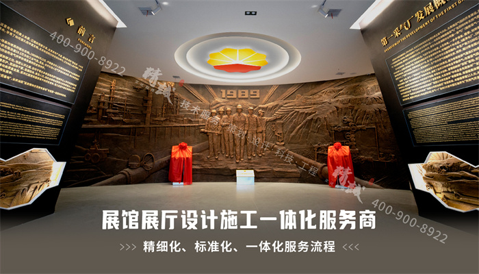 展廳設(shè)計(jì)的流程都有哪些？