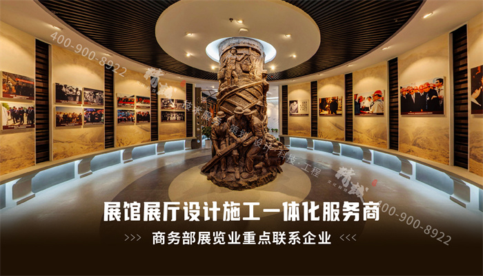 怎樣找一家靠譜的展館設(shè)計(jì)公司？